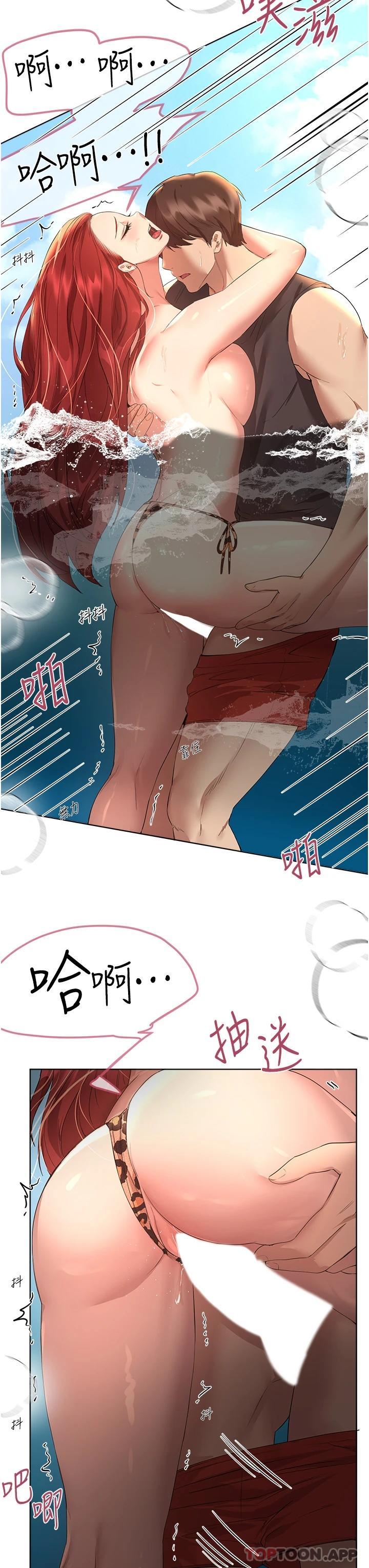 第27张
