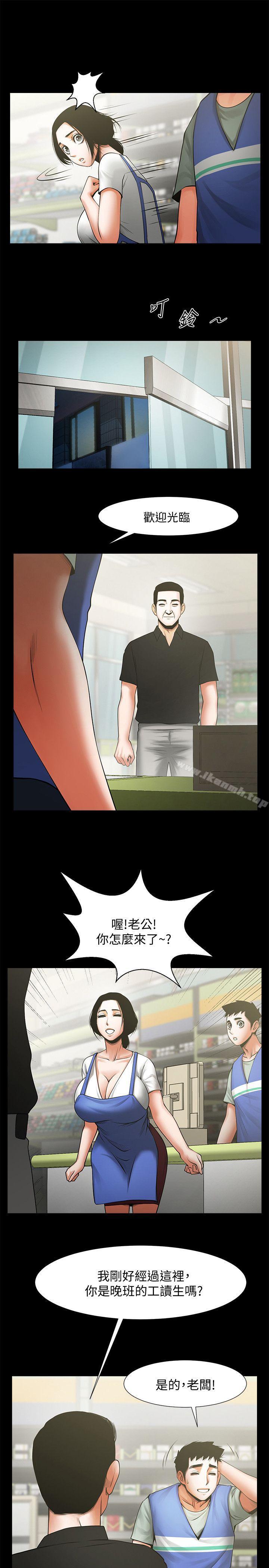 第6张