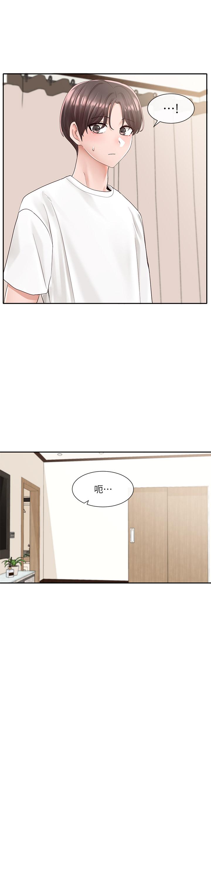第43张