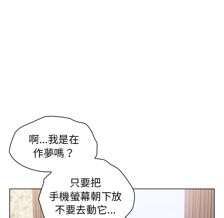 第111张