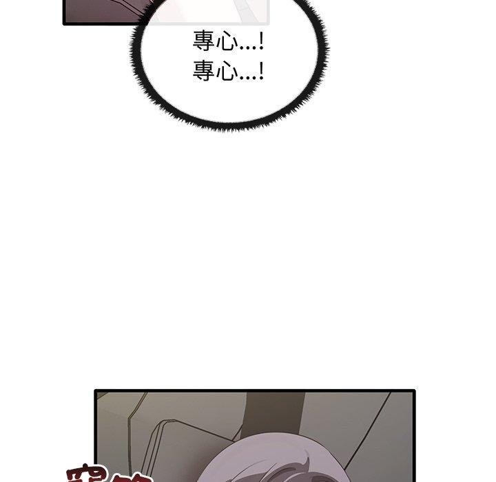 第135张