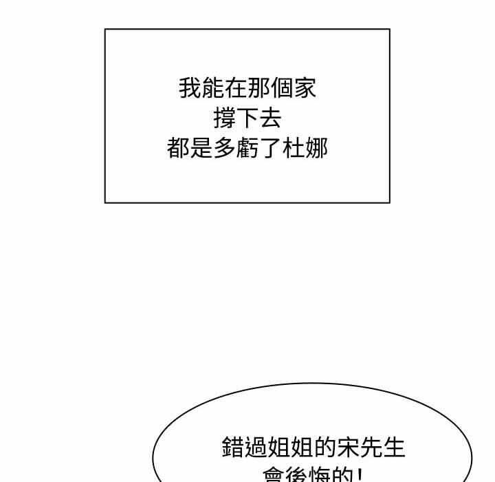 第49张