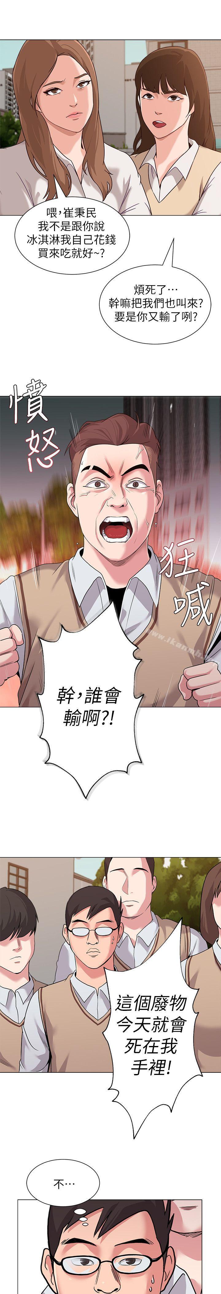 第39张