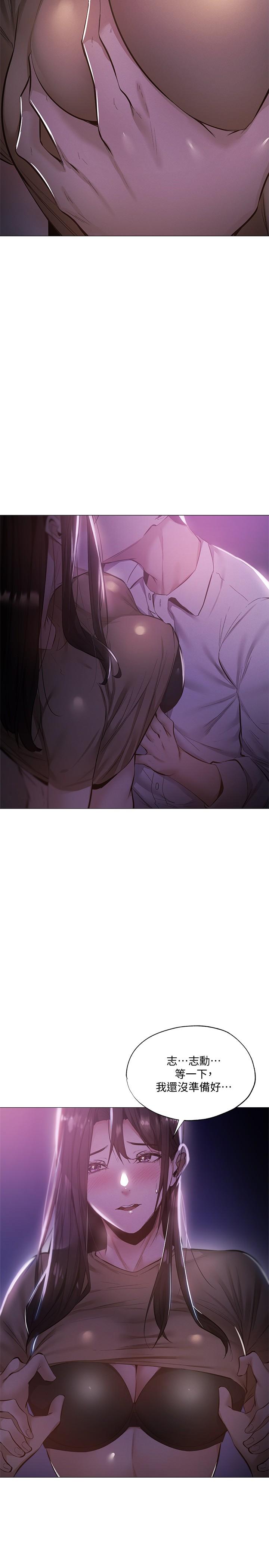 第24张