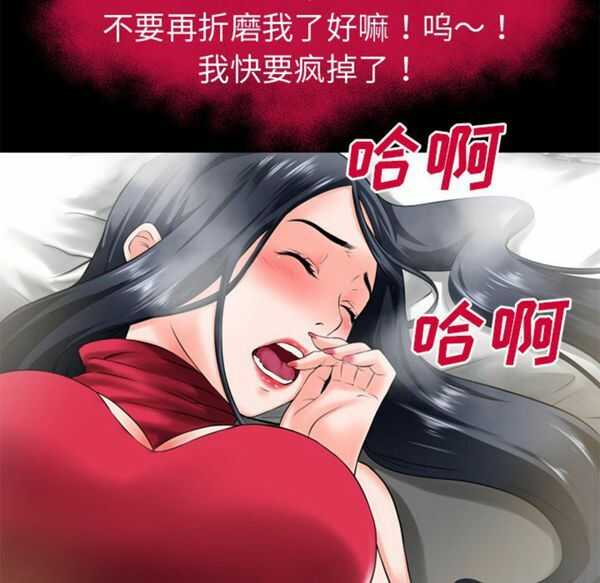 第39张