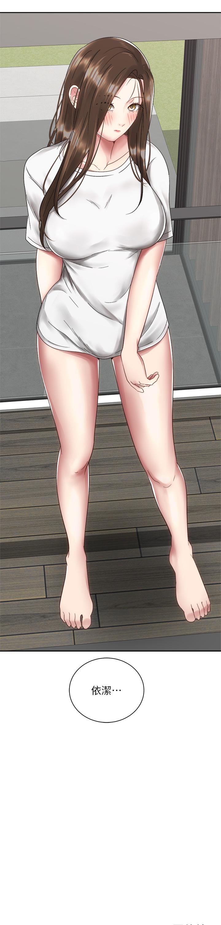 第41张