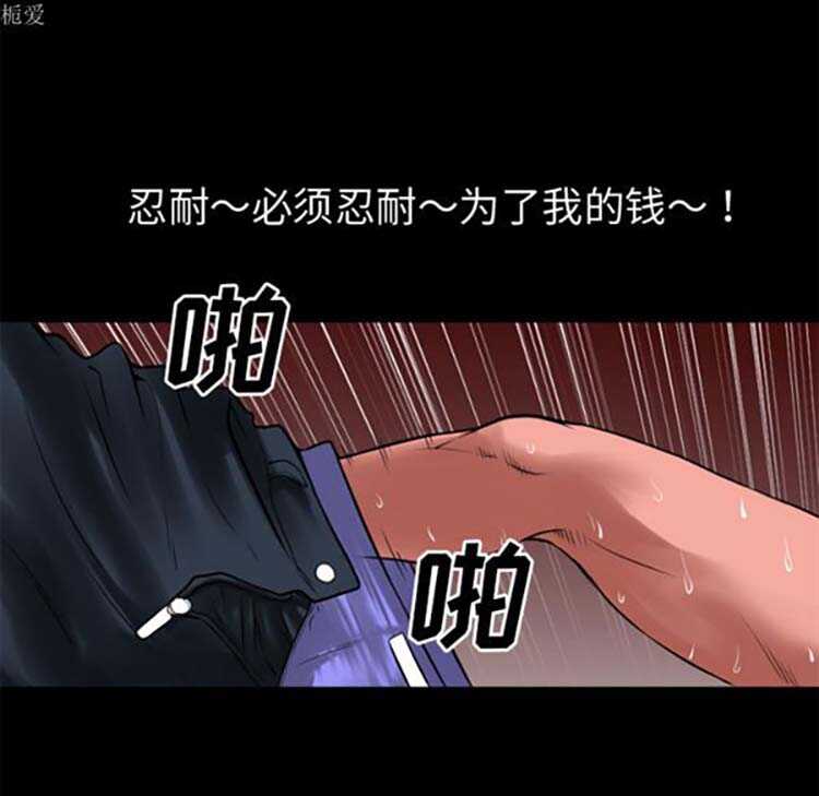 第72张