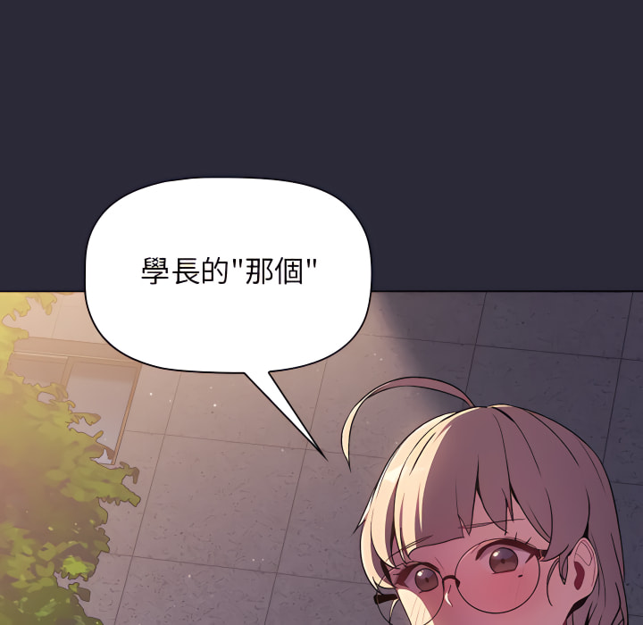第116张