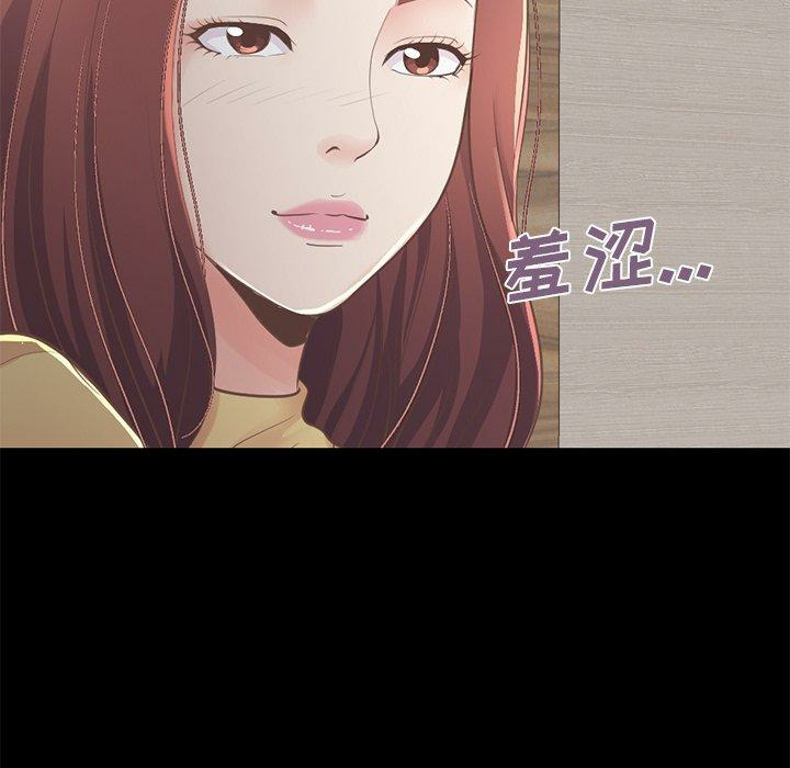 第161张