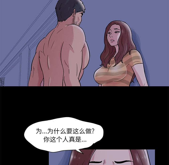 第42张