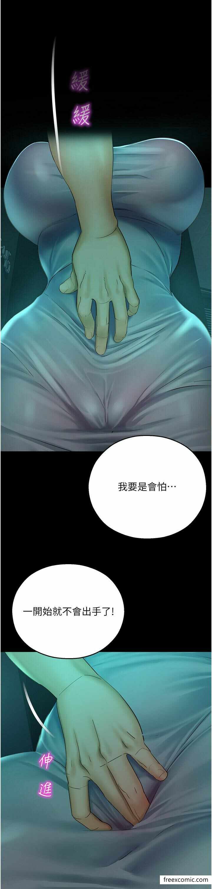 第11张