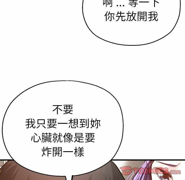 第107张