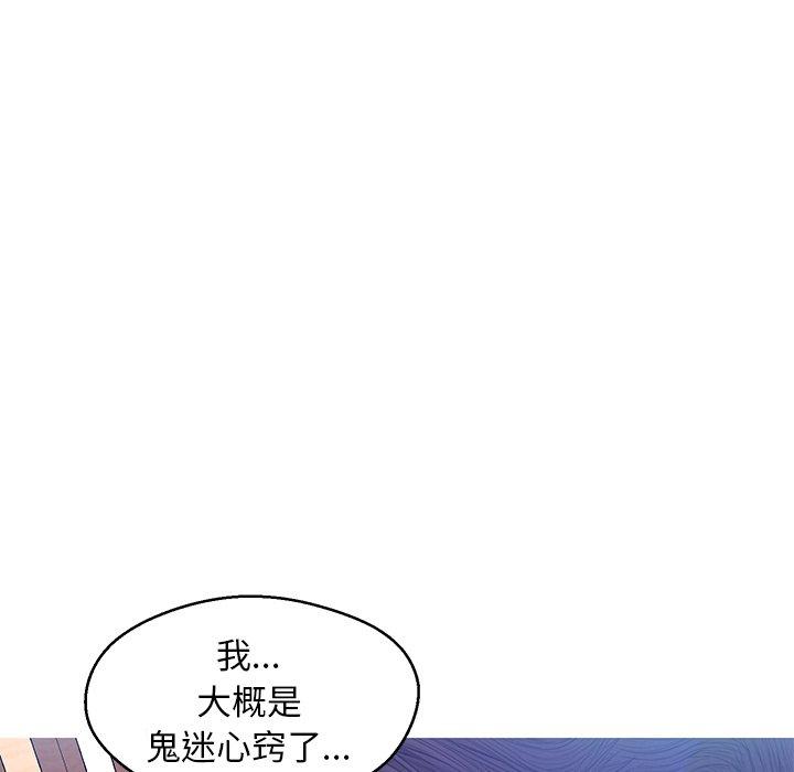第109张