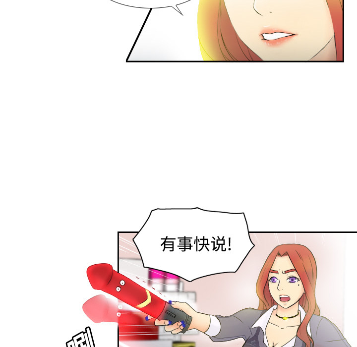 第9张