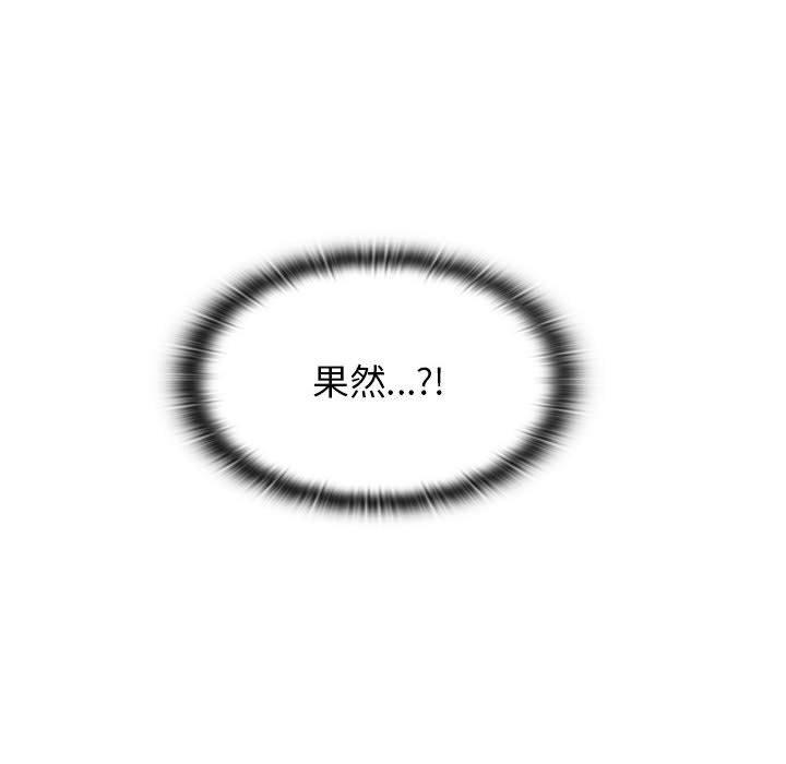 第96张