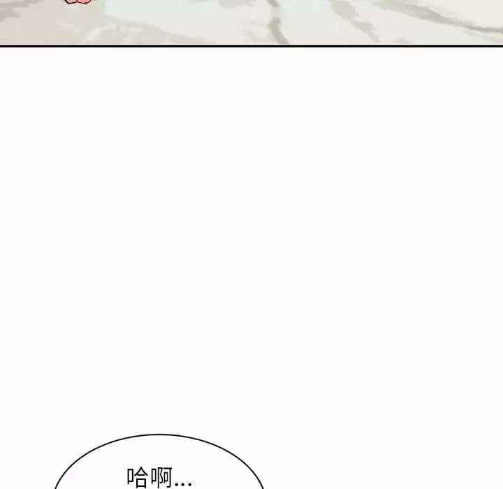 第53张