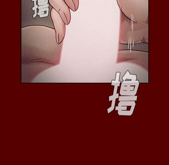 第174张