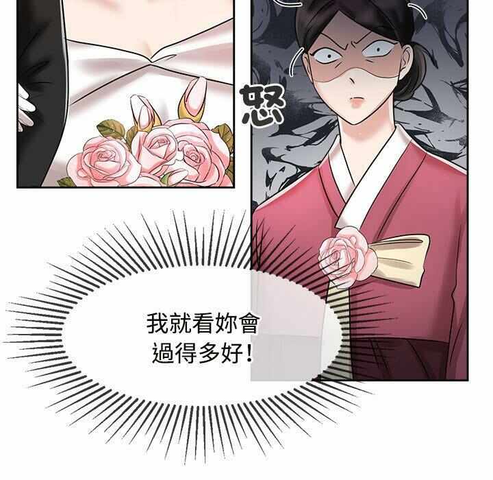 第69张