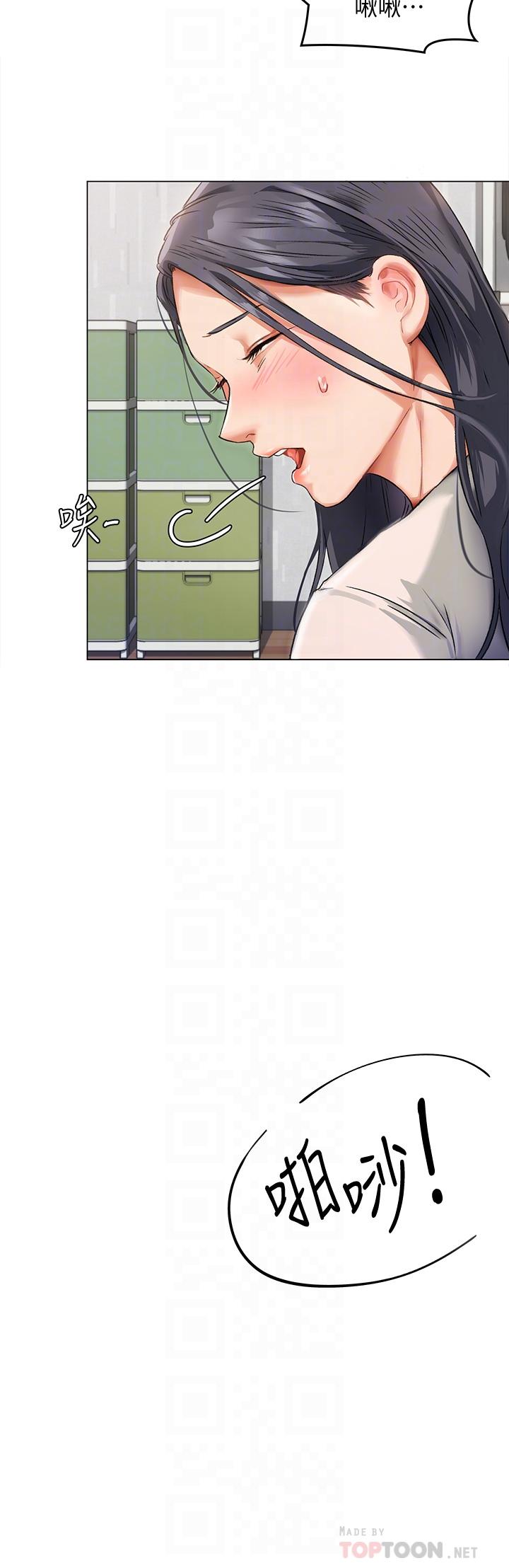第8张