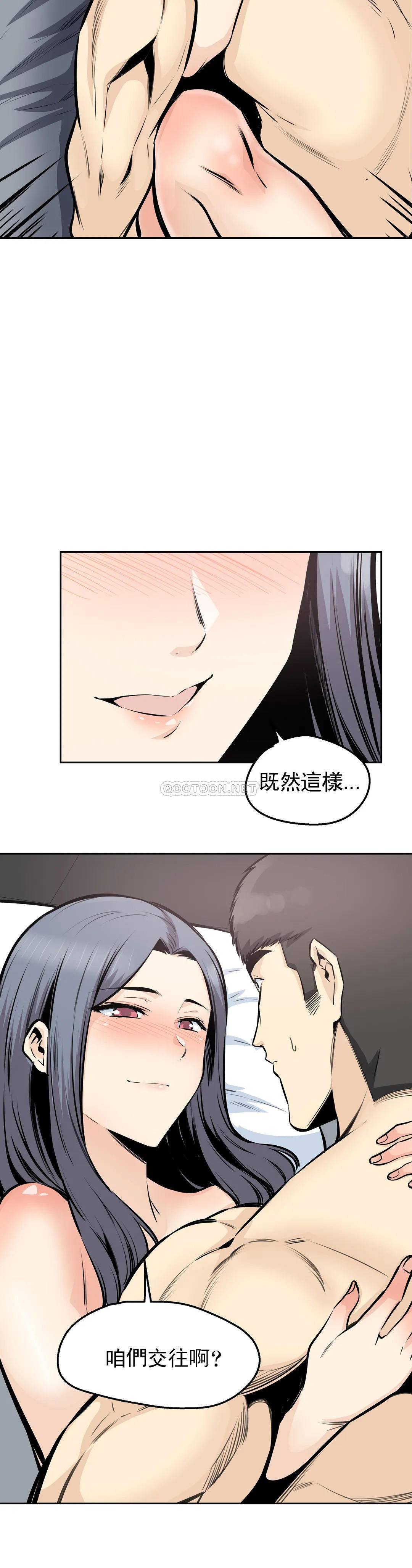 第31张