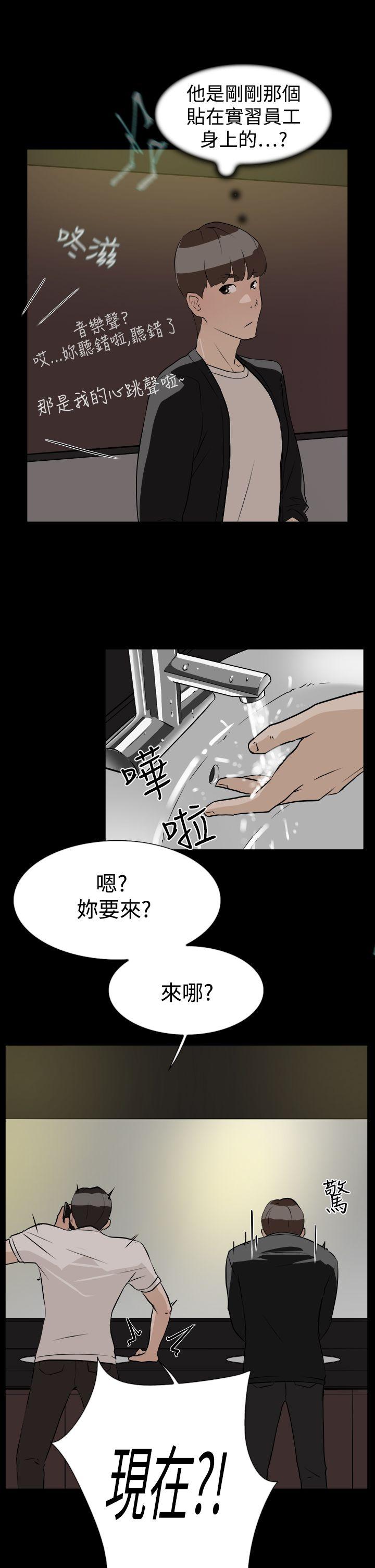 第27张