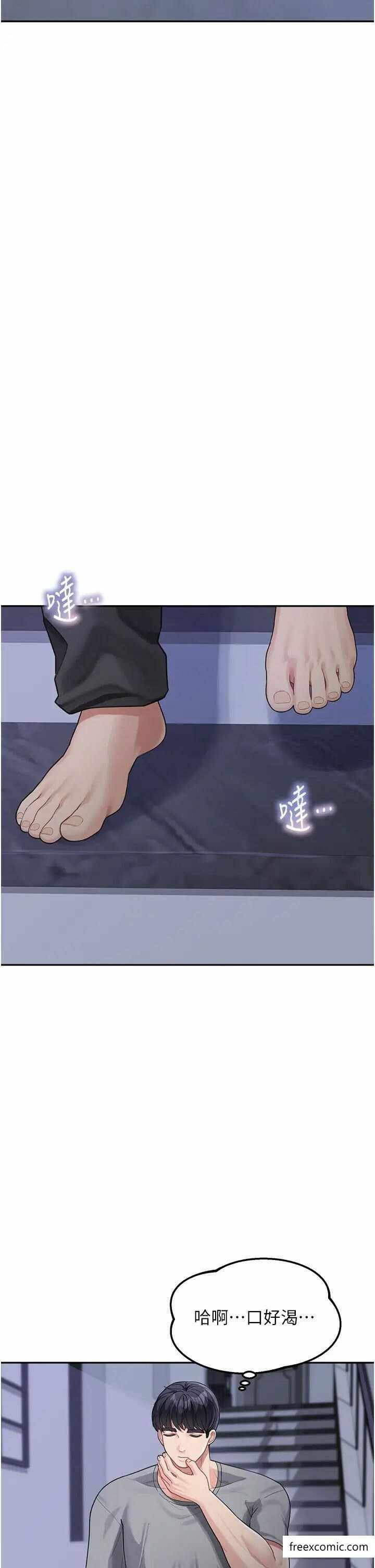 第40张