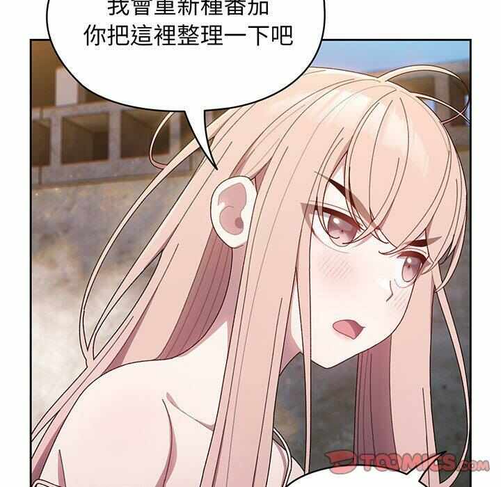 第50张