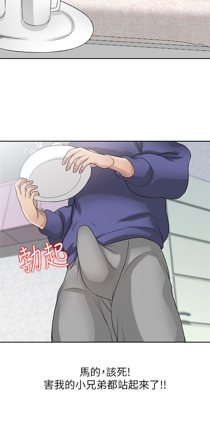 第27张