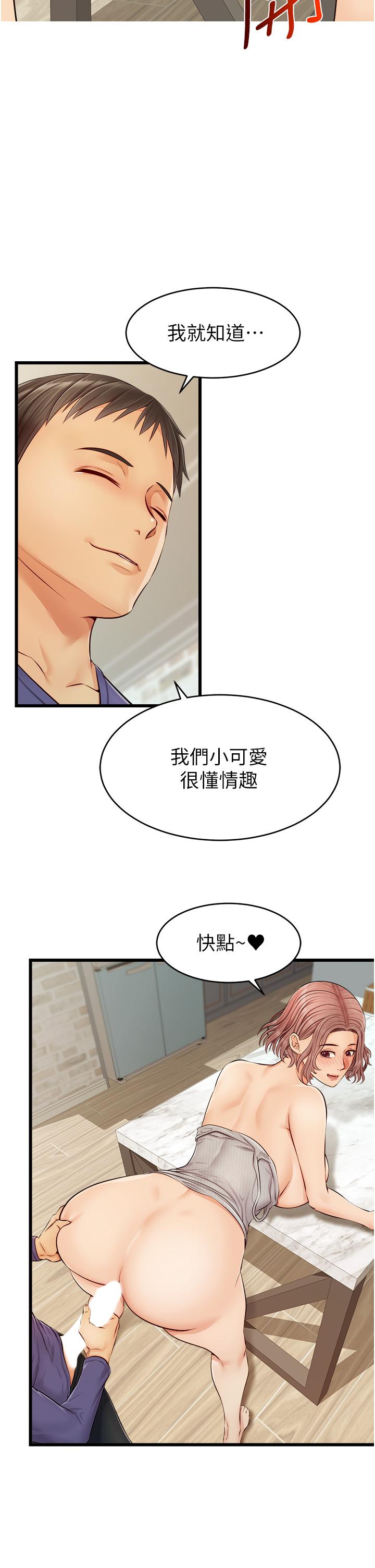 第28张