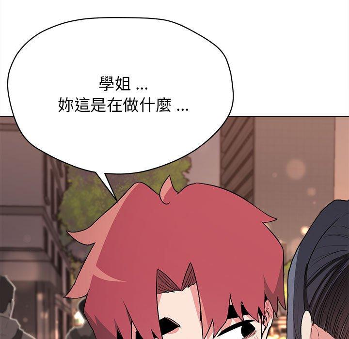 第54张