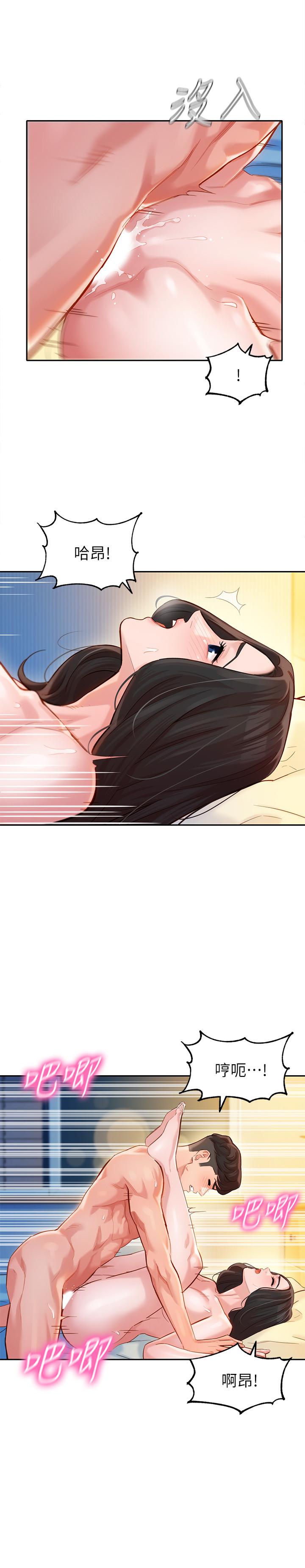 第9张