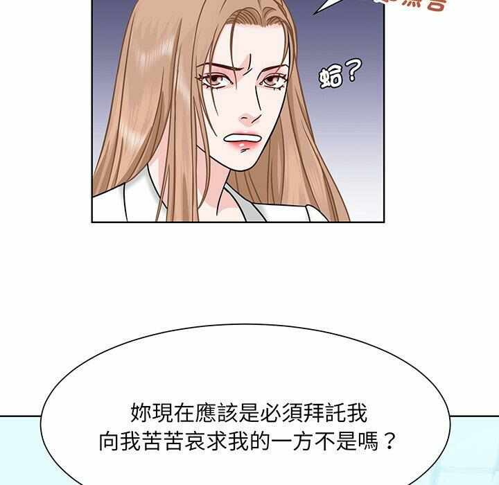 第27张