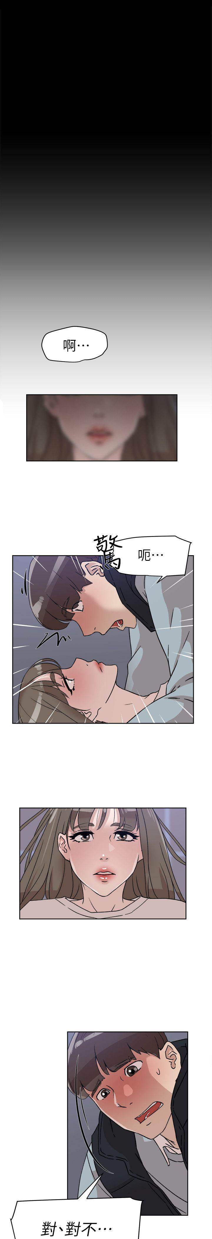 第19张