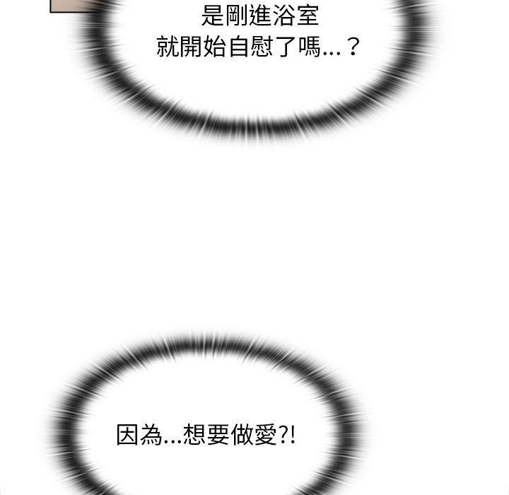第71张
