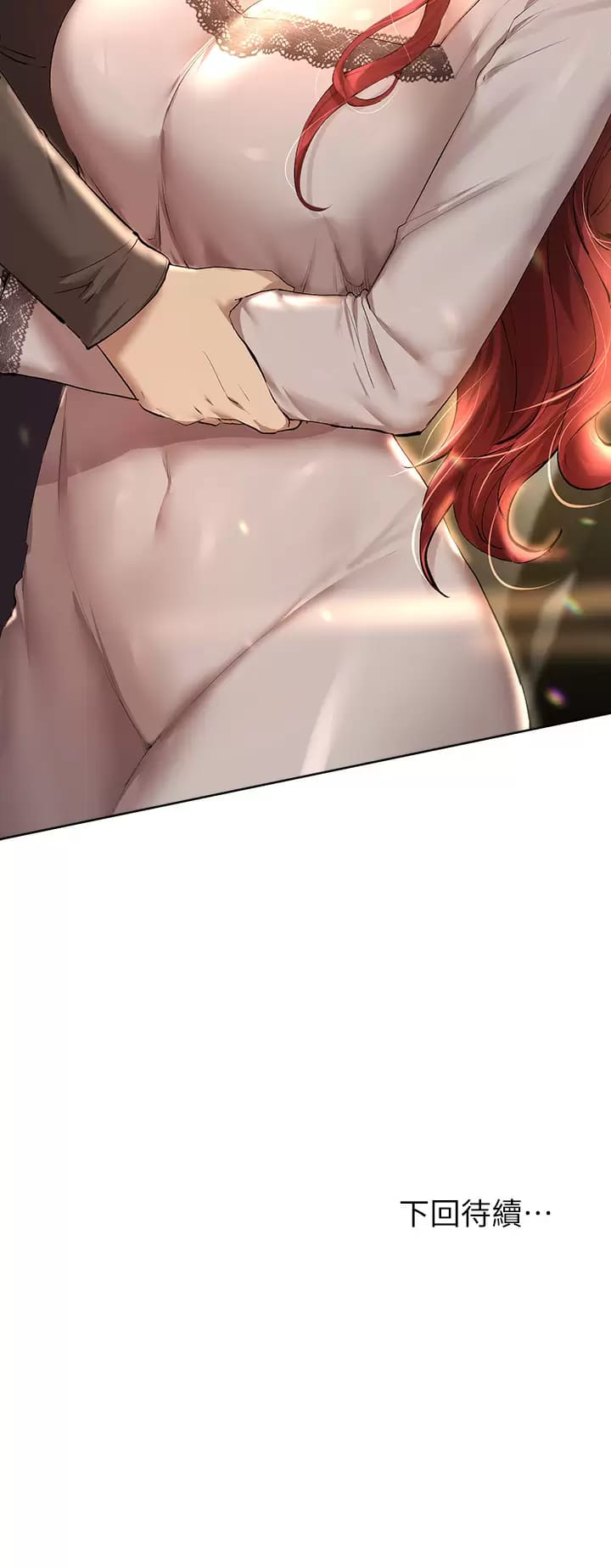 第47张