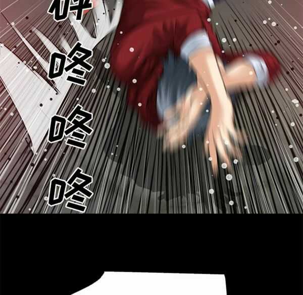 第76张