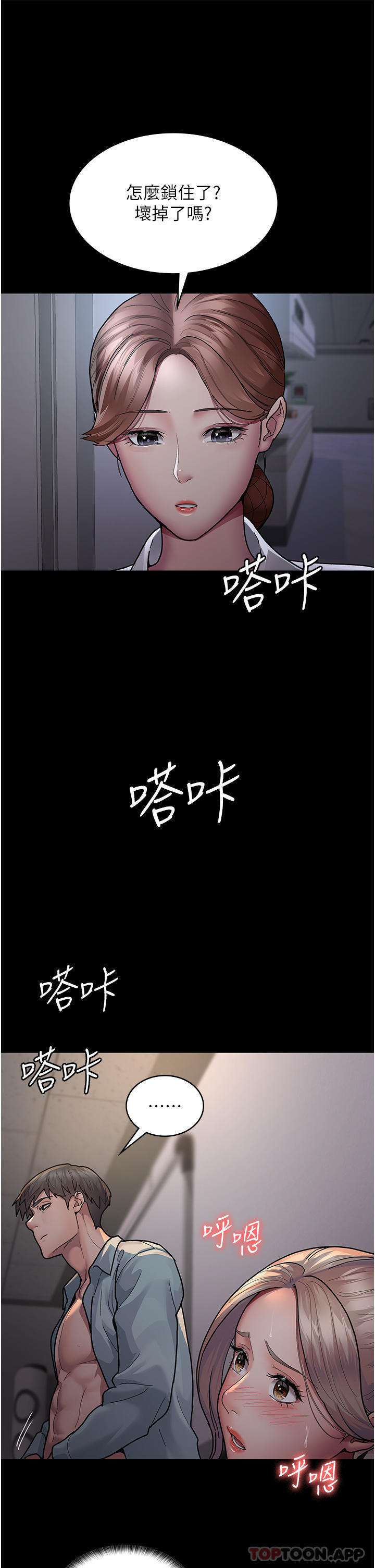 第30张