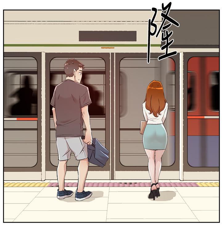 第17张