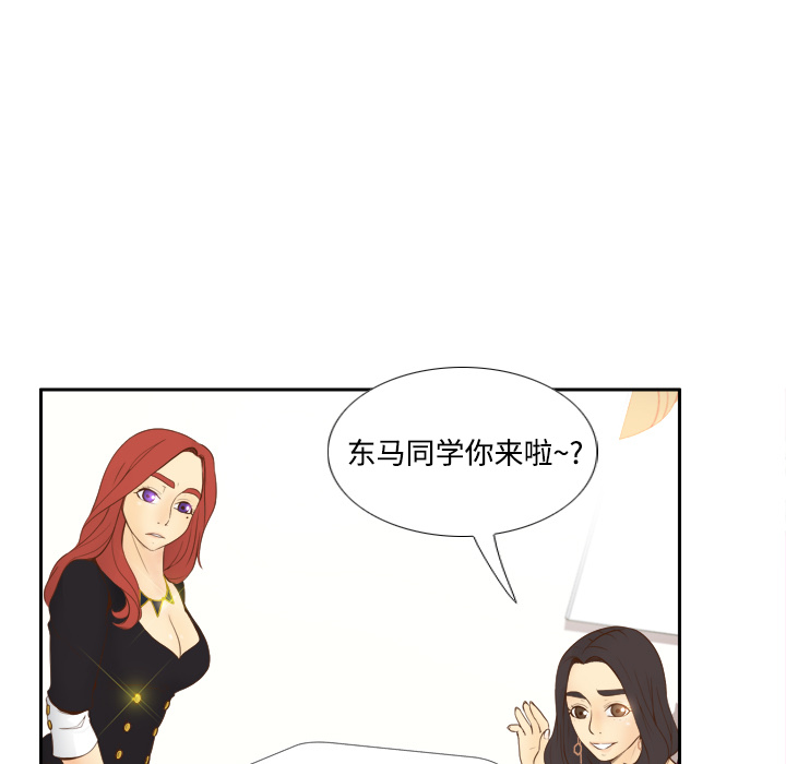 第73张
