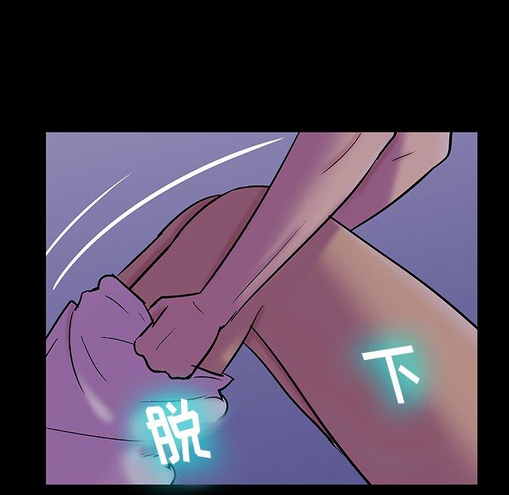 第48张