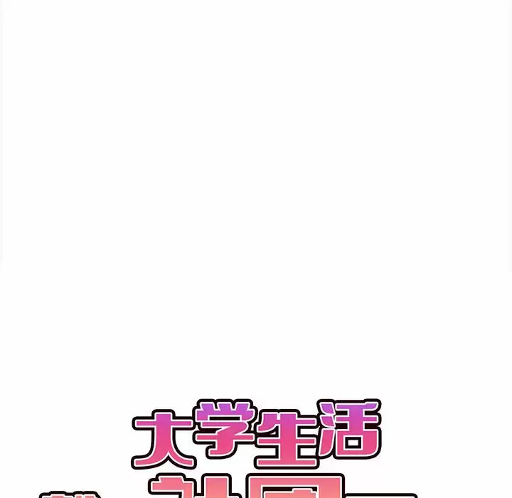 第80张