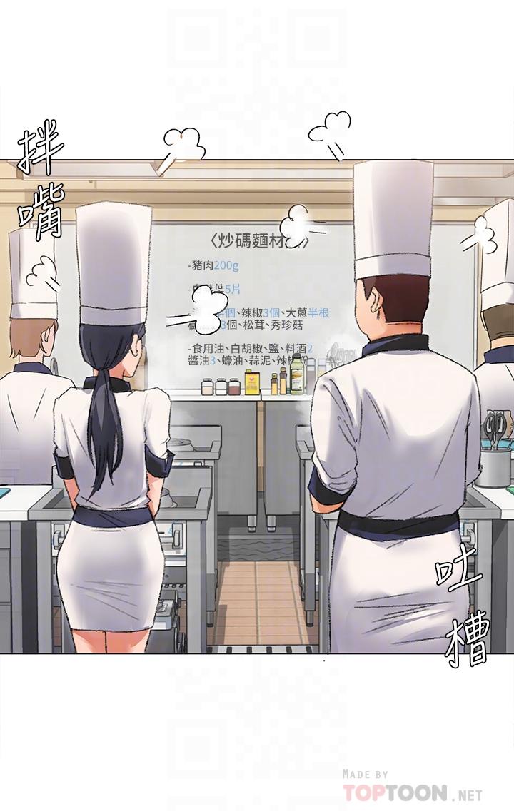 第18张