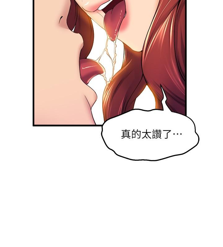 第39张