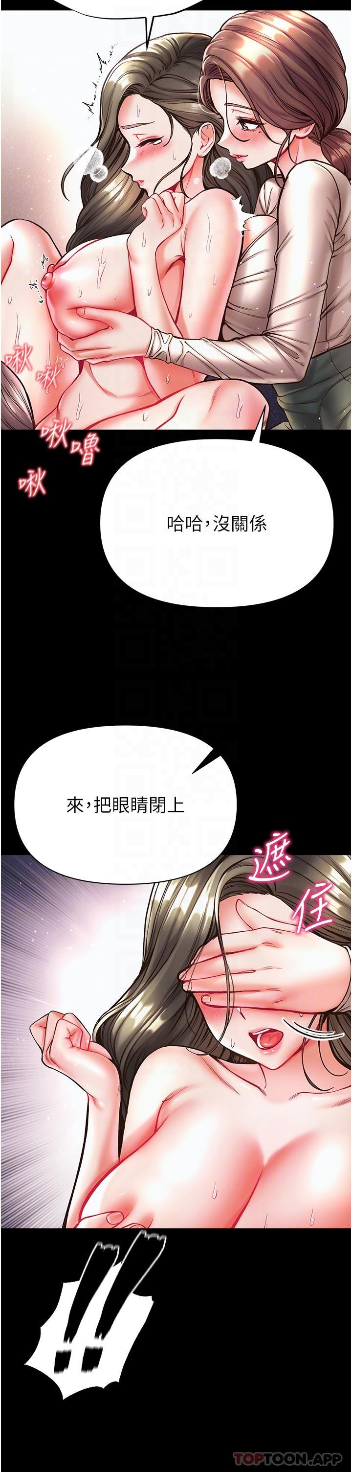 第24张