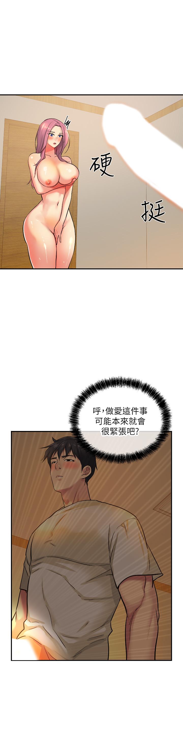 第29张