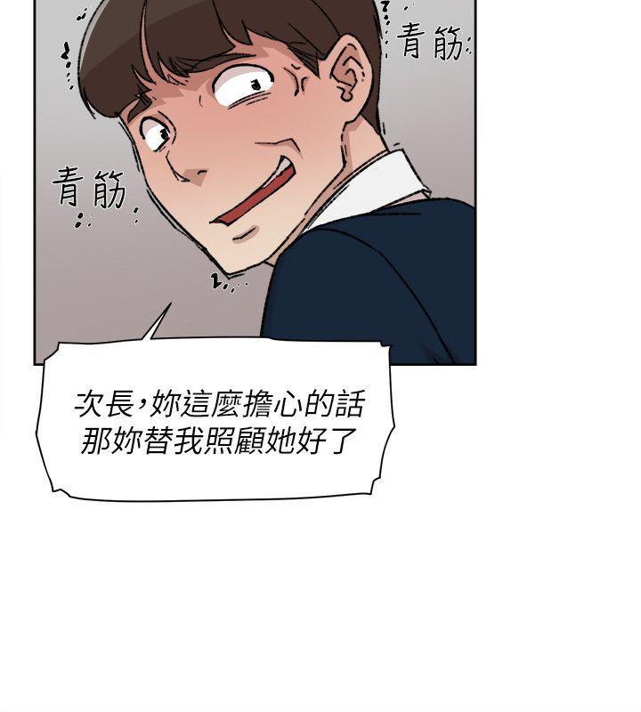 第10张