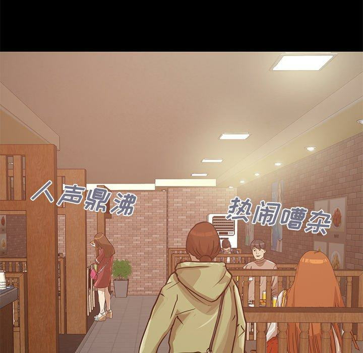 第37张