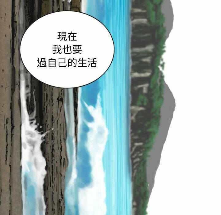 第143张