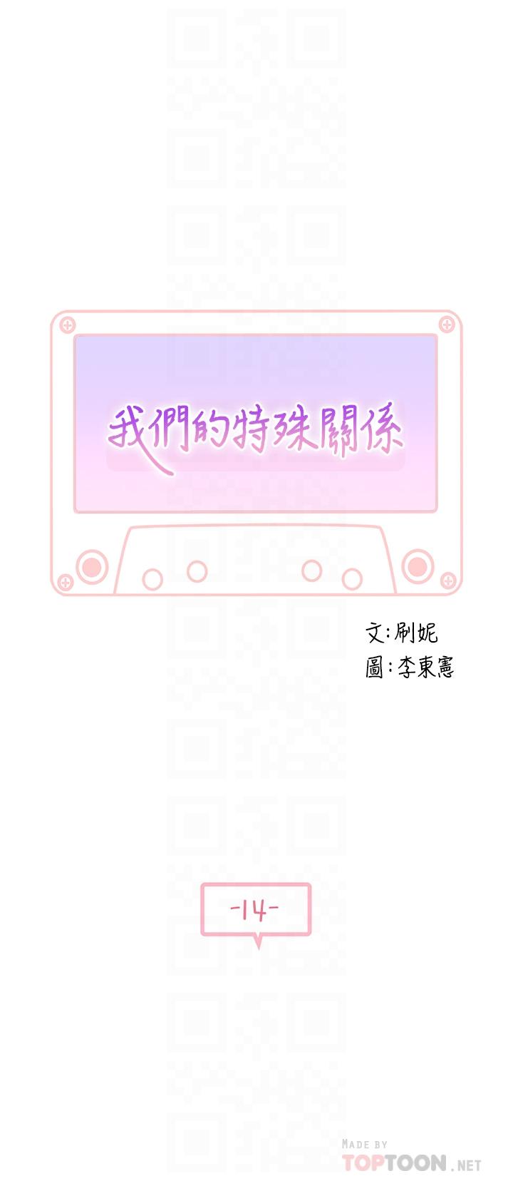 第4张