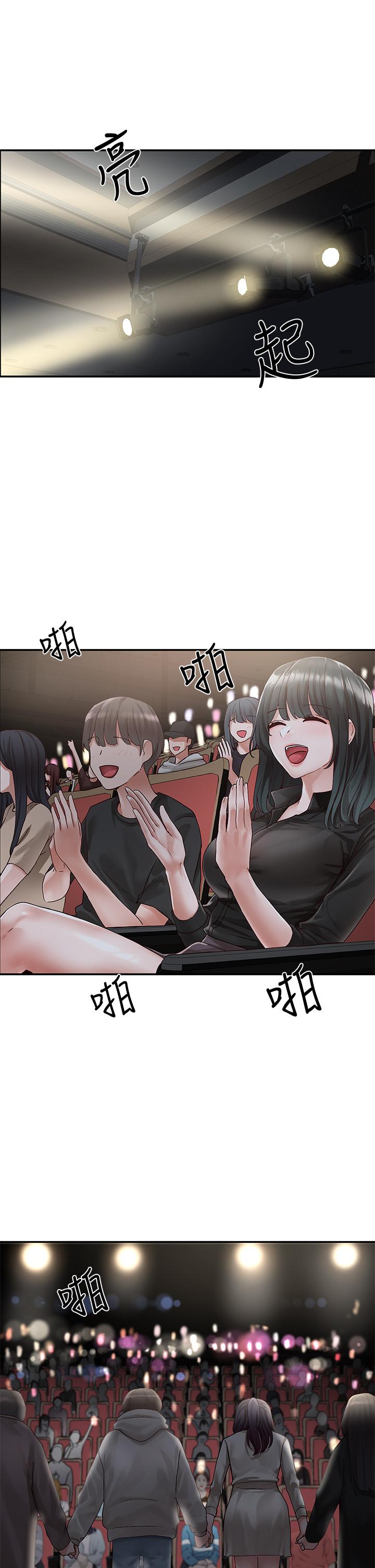 第28张